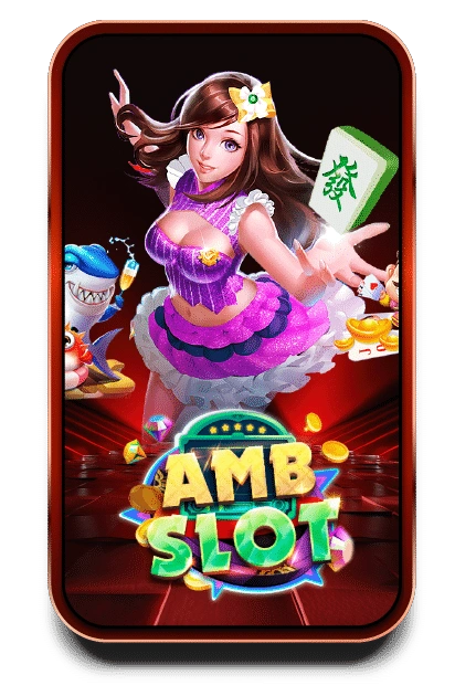 amb-slot